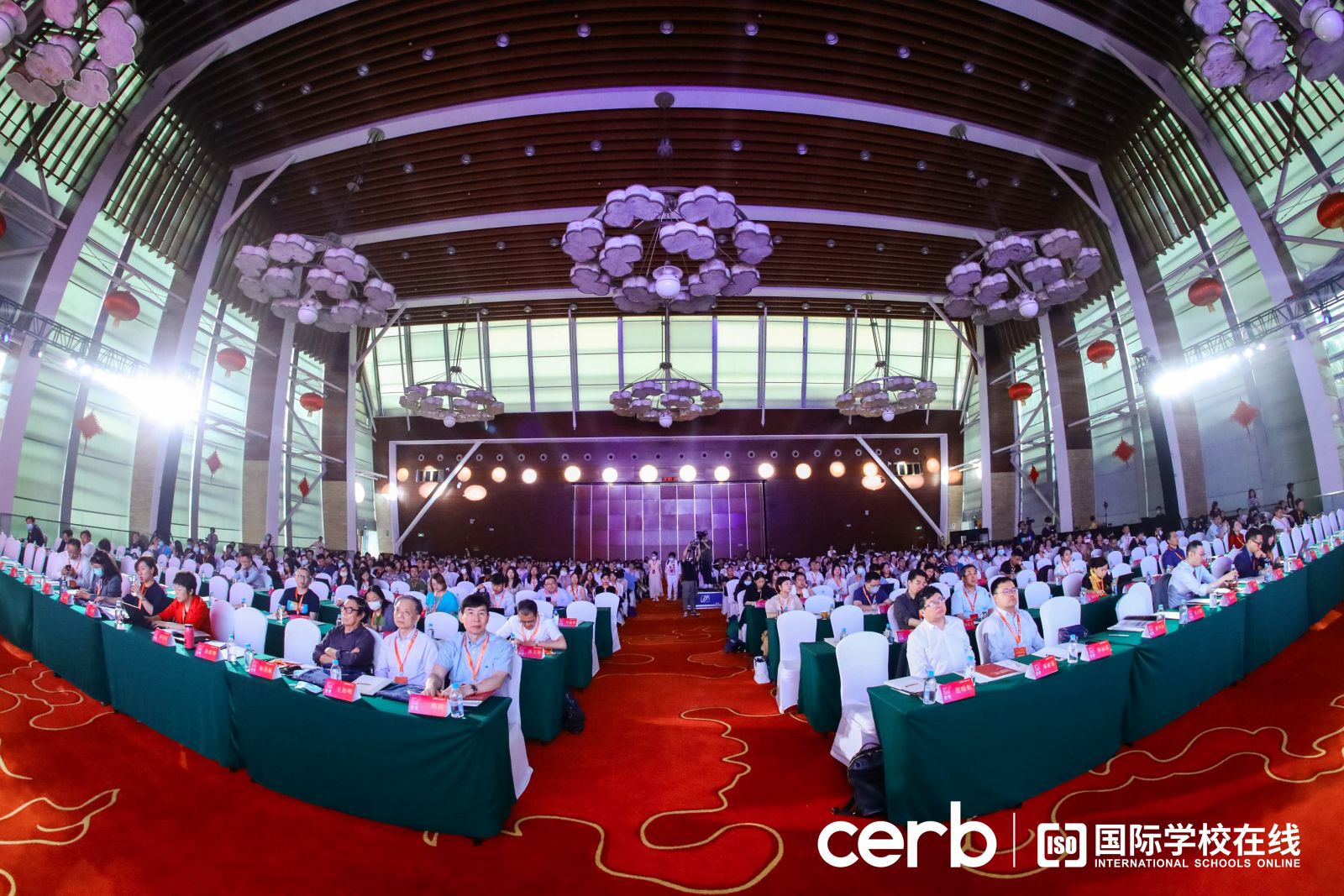 Jennifer Ma speaks at CERB 2nd International School Curriculum Development Conference